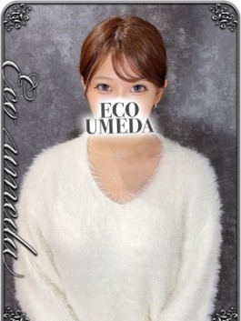 エコ梅田店（梅田 ホテヘル）のフードル嬢 えみ