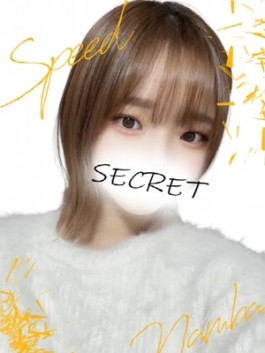 風俗 (ホテヘル 難波（ミナミ）) スピード難波店 うる ビッグデザイア