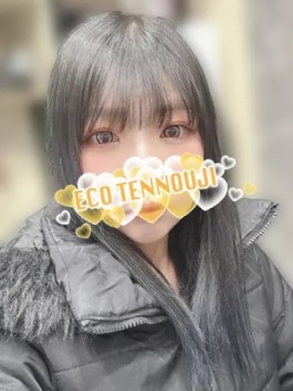 エコ天王寺店（天王寺 ホテヘル）のフードル嬢 ゆり