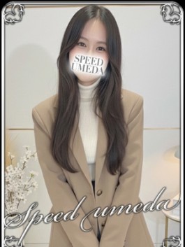 風俗 (ホテヘル 梅田) スピード梅田店 カルア ビッグデザイア