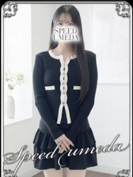 風俗 (ホテヘル 梅田) スピード梅田店 みらん ビッグデザイア