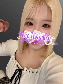 風俗 (ホテヘル 天王寺) エコ天王寺店 いの ビッグデザイア