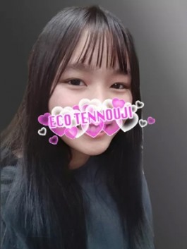 エコ天王寺店（天王寺 ホテヘル）のフードル嬢 かな