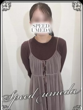 風俗 (ホテヘル 梅田) スピード梅田店 ゆきな ビッグデザイア