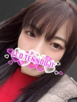 風俗 (ホテヘル 天王寺) エコ天王寺店 あき ビッグデザイア