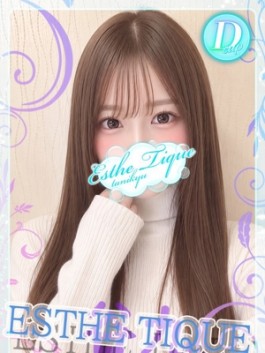 風俗 (メンズエステ（メンエス） 谷九（谷町九丁目）) 大阪回春性感エステティーク谷九店 かのあ ビッグデザイア