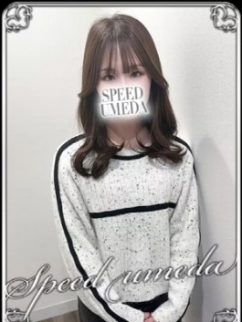 スピード梅田店（梅田 ホテヘル）のフードル嬢 りん