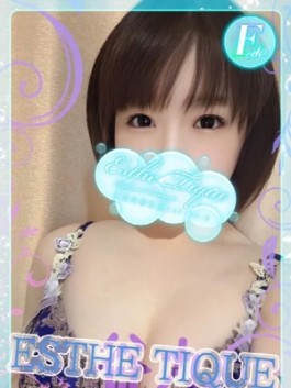 大阪回春性感エステティーク谷九店（谷九（谷町九丁目） メンズエステ（メンエス））のフードル嬢 あすか