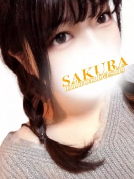 club さくら（日本橋 ホテヘル）のフードル嬢 ゆる