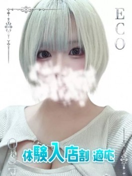 風俗 (ホテヘル 日本橋) エコ日本橋店 ころん ビッグデザイア