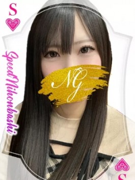 スピード日本橋店（日本橋 ホテヘル）のフードル嬢 しょう