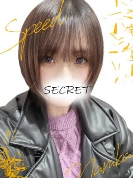 スピード難波店（難波（ミナミ） ホテヘル）のフードル嬢 つばさ