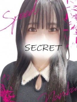 スピード難波店（難波（ミナミ） ホテヘル）のフードル嬢 あいな