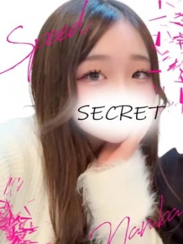 スピード難波店（難波（ミナミ） ホテヘル）のフードル嬢 えるな