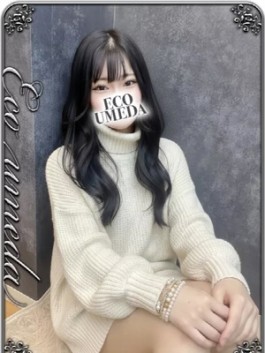 風俗 (ホテヘル 梅田) エコ梅田店 天音-あまね- ビッグデザイア