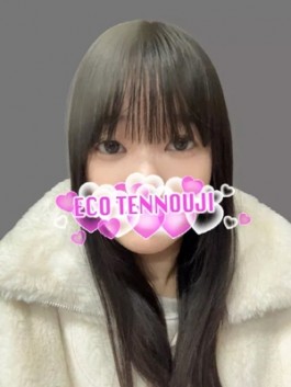 （ ）のフードル嬢 ほなみ@未経験