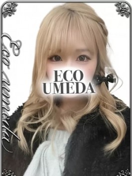 風俗 (ホテヘル 梅田) エコ梅田店 みつり ビッグデザイア