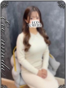 エコ梅田店（梅田 ホテヘル）のフードル嬢 すみれ