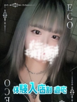 エコ日本橋店（日本橋 ホテヘル）のフードル嬢 あくあ