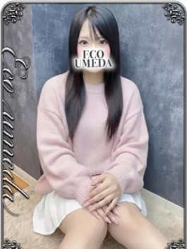 エコ梅田店（梅田 ホテヘル）のフードル嬢 かえで