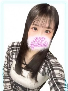 風俗 (ホテヘル 京橋) エコ京橋店 えれな ビッグデザイア