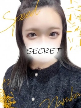 風俗 (ホテヘル 難波（ミナミ）) スピード難波店 かな ビッグデザイア