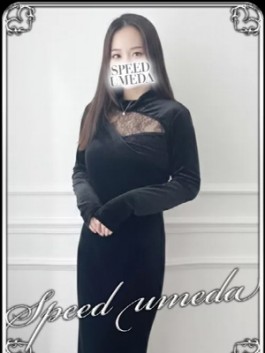 風俗 (ホテヘル 梅田) スピード梅田店 ティナ ビッグデザイア