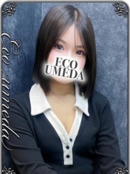 風俗 (ホテヘル 梅田) エコ梅田店 みなつ ビッグデザイア