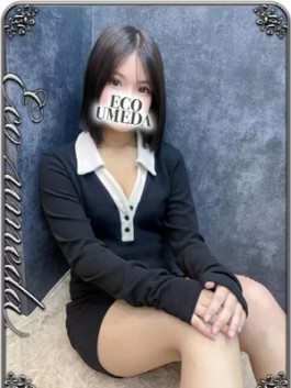 風俗 (ホテヘル 梅田) エコ梅田店 みなつ ビッグデザイア