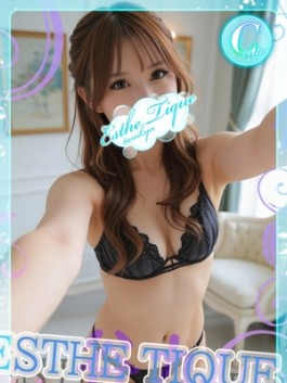 風俗 (メンズエステ（メンエス） 谷九（谷町九丁目）) 大阪回春性感エステティーク谷九店 りあ ビッグデザイア