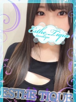 大阪回春性感エステティーク谷九店（谷九（谷町九丁目） メンズエステ（メンエス））のフードル嬢 ななせ