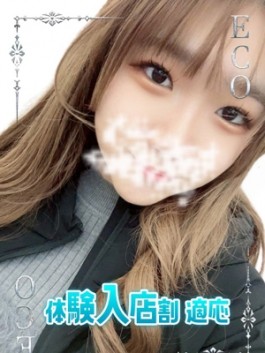エコ日本橋店（日本橋 ホテヘル）のフードル嬢 こん