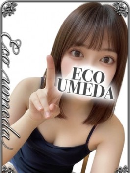 エコ梅田店（梅田 ホテヘル）のフードル嬢 ゆの