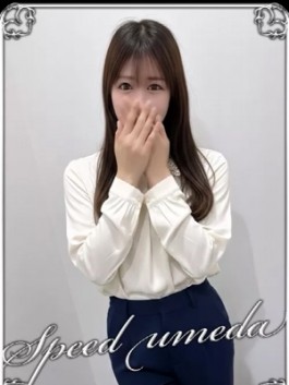 スピード梅田店（梅田 ホテヘル）のフードル嬢 のの