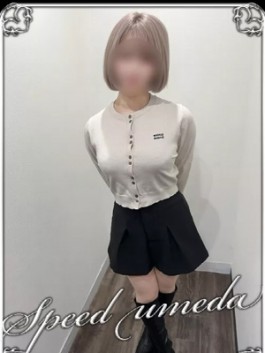 風俗 (ホテヘル 梅田) スピード梅田店 ろこ ビッグデザイア