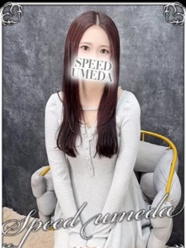 スピード梅田店（梅田 ホテヘル）のフードル嬢 ことり