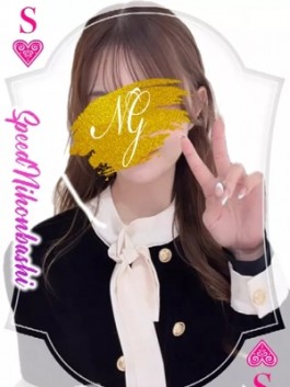 スピード日本橋店（日本橋 ホテヘル）のフードル嬢 あいす