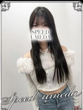 スピード梅田店（梅田 ホテヘル）のフードル嬢 もか