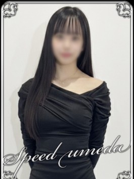 風俗 (ホテヘル 梅田) スピード梅田店 ゆら ビッグデザイア