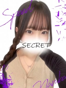 風俗 (ホテヘル 難波（ミナミ）) スピード難波店 そら ビッグデザイア