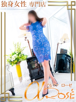 君嶋　さえ
