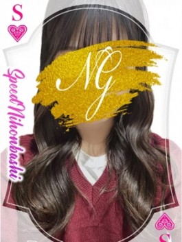 風俗 (ホテヘル 日本橋) スピード日本橋店 あかね ビッグデザイア