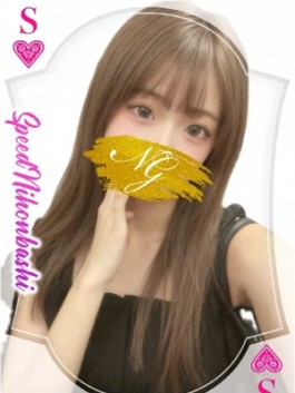 風俗 (ホテヘル 日本橋) スピード日本橋店 ゆめ ビッグデザイア