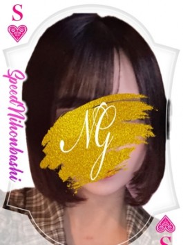 風俗 (ホテヘル 日本橋) スピード日本橋店 アクア ビッグデザイア