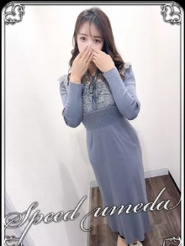 風俗 (ホテヘル 梅田) スピード梅田店 クリステル ビッグデザイア