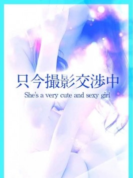 風俗 (ホテヘル 京橋) スピード京橋店 リマ ビッグデザイア