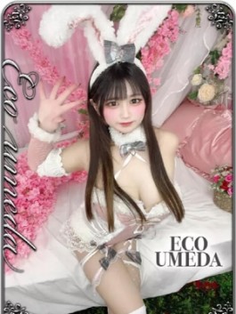 風俗 (ホテヘル 梅田) エコ梅田店 ももか ビッグデザイア