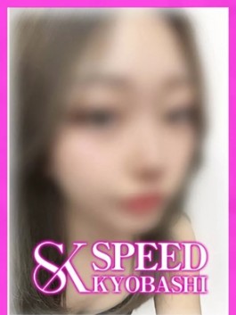 風俗 (ホテヘル 京橋) スピード京橋店 まり ビッグデザイア
