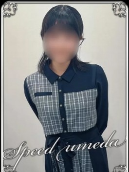 風俗 (ホテヘル 梅田) スピード梅田店 みいな ビッグデザイア