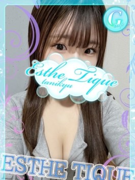 大阪回春性感エステティーク谷九店（谷九（谷町九丁目） メンズエステ（メンエス））のフードル嬢 ゆずき